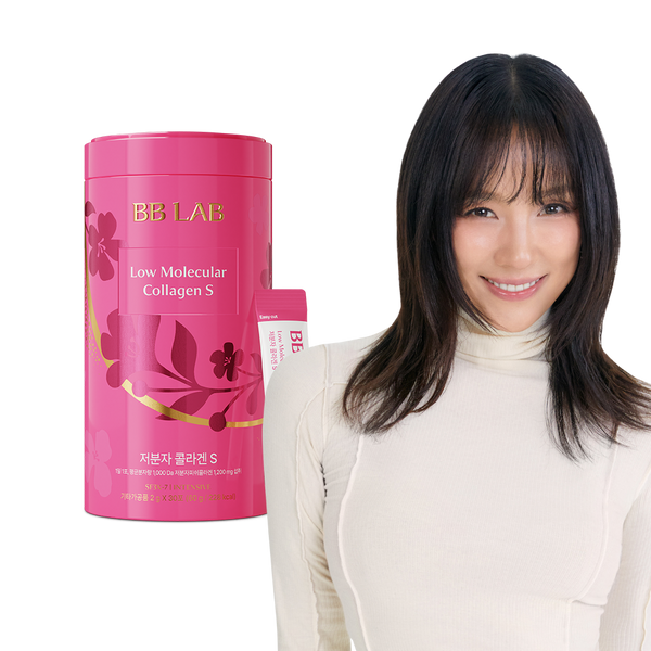 BB LAP Collagen Intensive . 이효리 비비랩 콜라겐 인텐시브