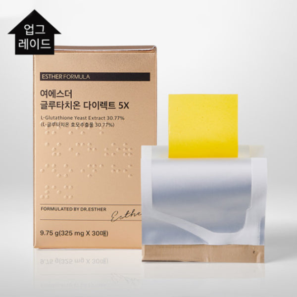 Esther Glutathione Direct 5X . 여에스더 글루타치온 5X