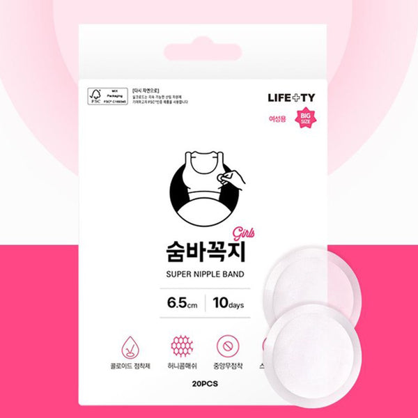 Super Nipple Band . 여성용 숨바꼭지