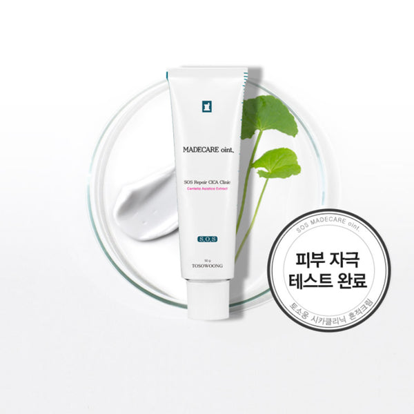 Tosowoong Cica clinic cream . 토소웅 시카 흔적 크림